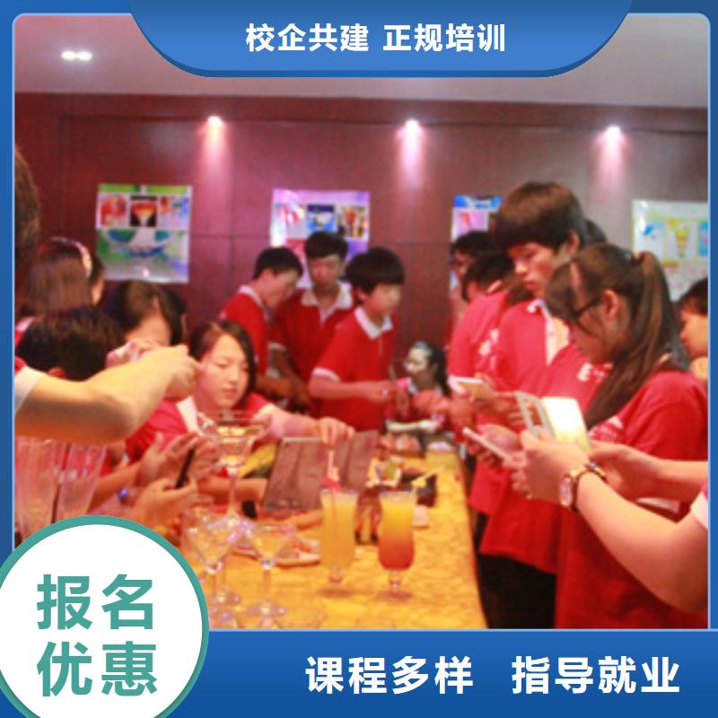厨师烹饪学校电话