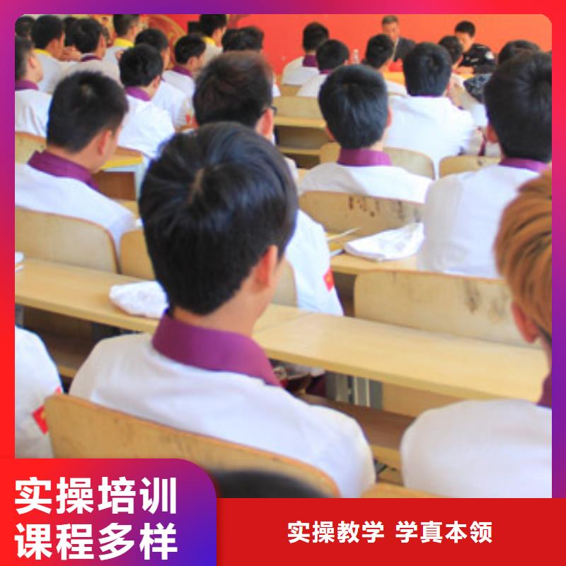 以后我想当厨师