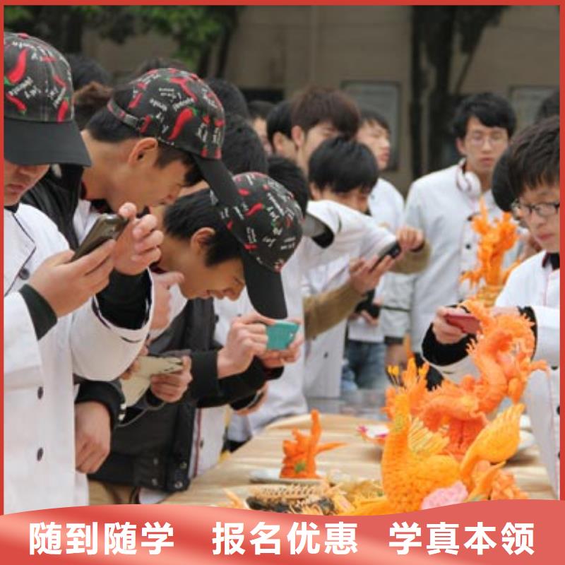 烧饼小吃培训学校