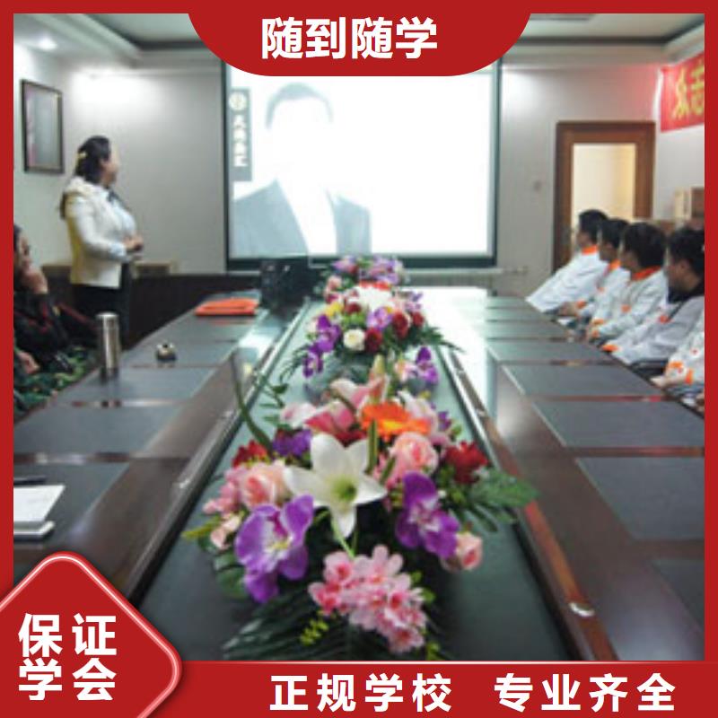 学烹饪到虎振学校|烹饪学校|厨师学校