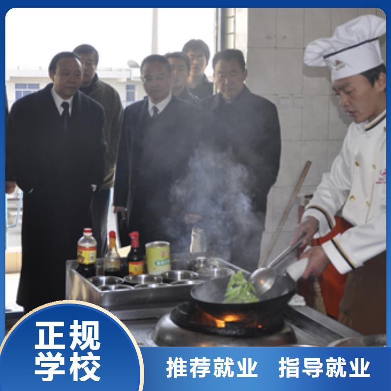 虎振烹饪,中式面点培训学校学真技术