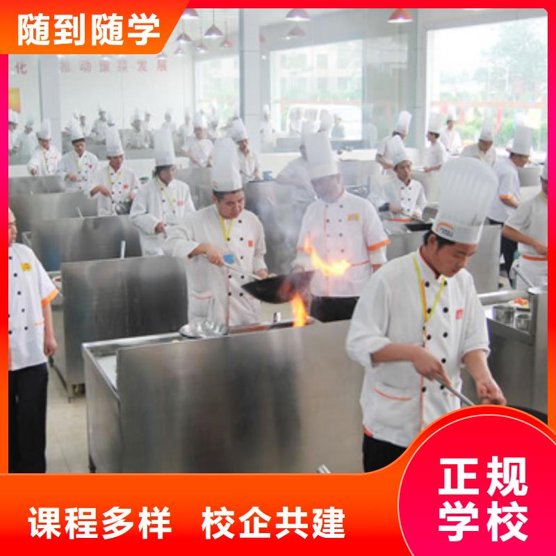 为什么要学烹饪专业