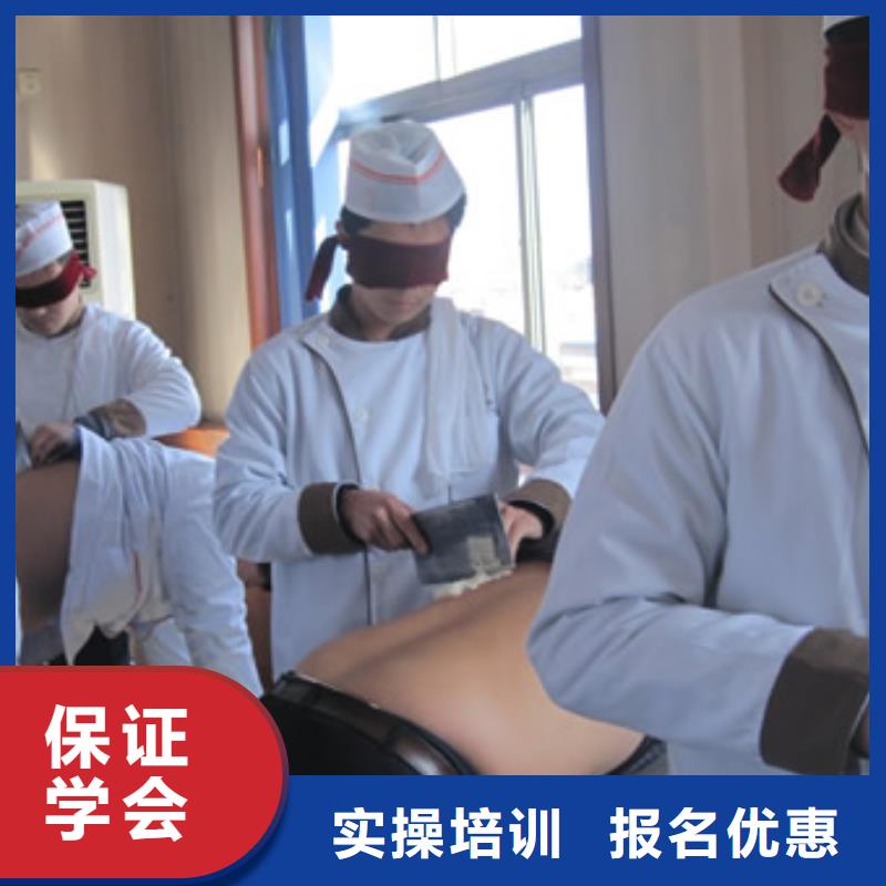 厨师炒菜技校招生信息