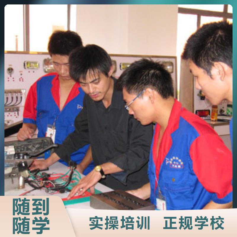 学汽车维修去虎振学校