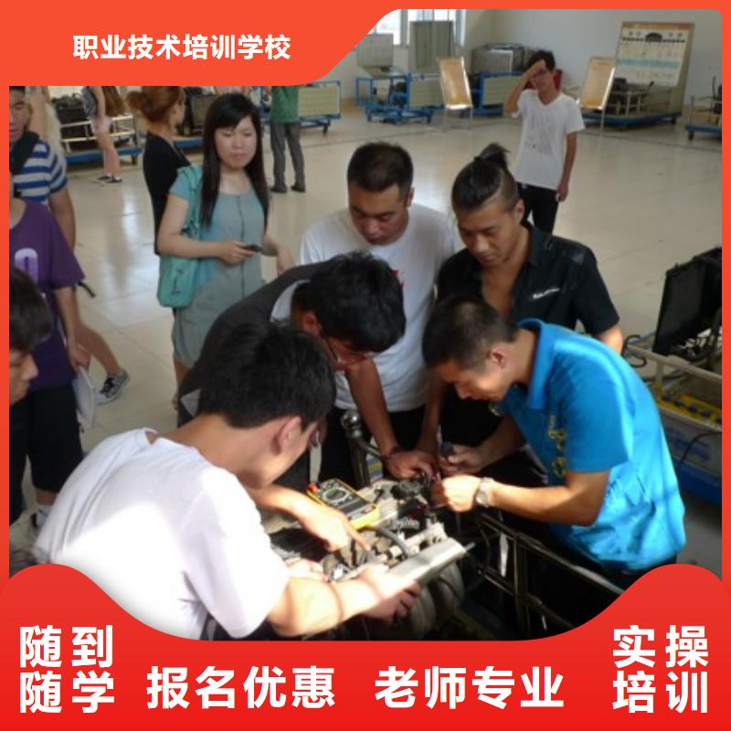汽车美容钣金招生培训学期学费