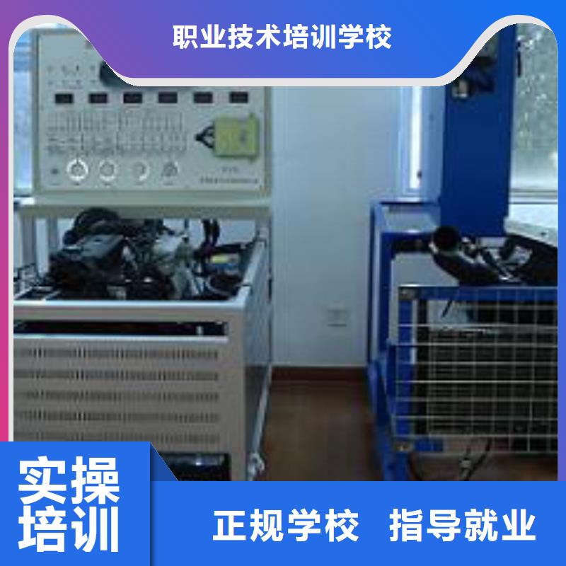 汽车电路培训技校学期