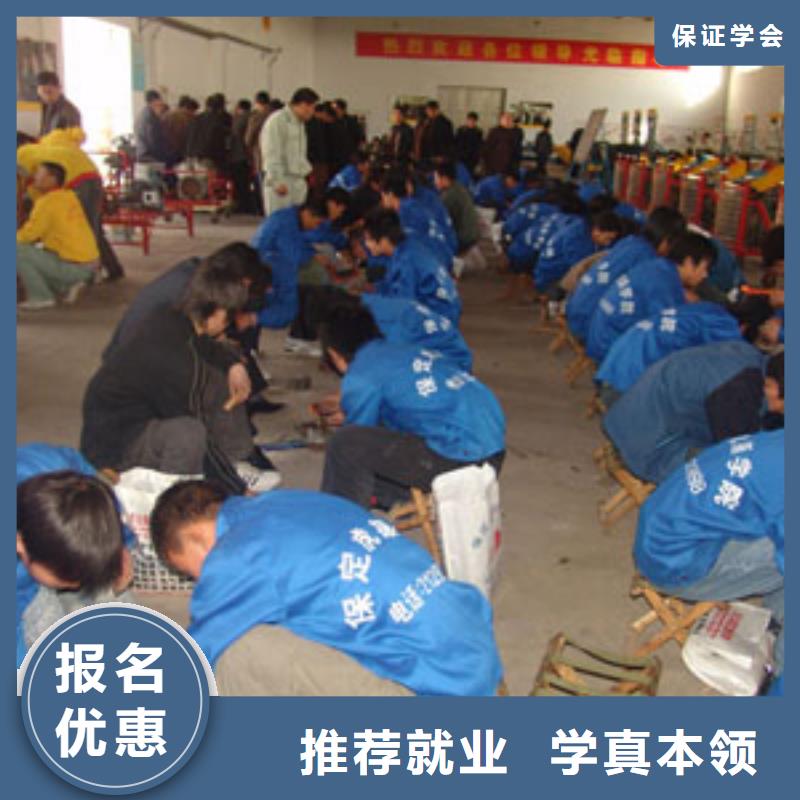学汽车修理到虎振