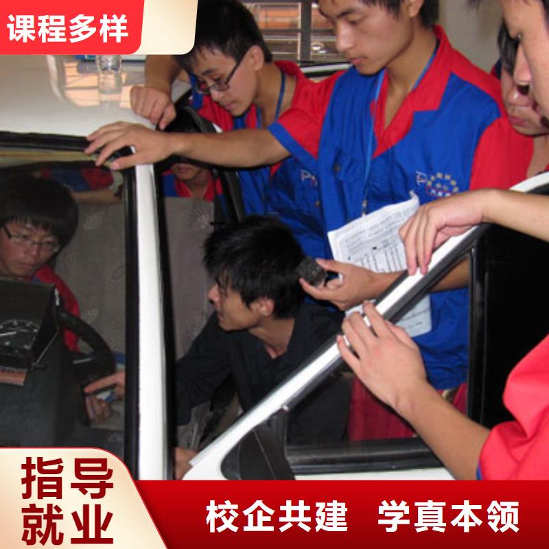 学汽车修理到虎振
