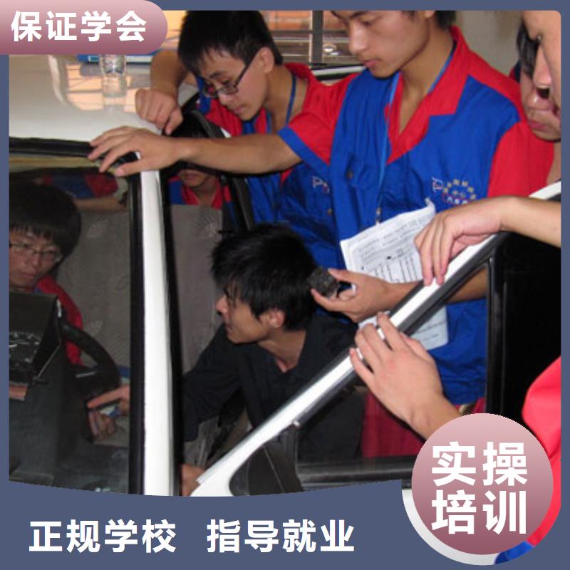 汽车钣金喷漆技校学费学期