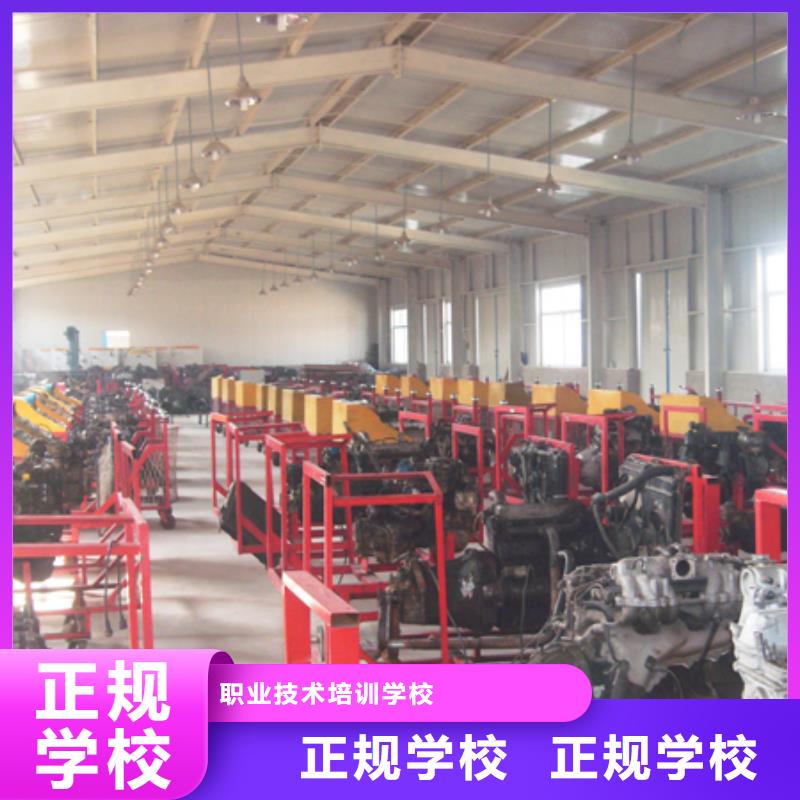汽车钣金喷漆培训招生学费学期