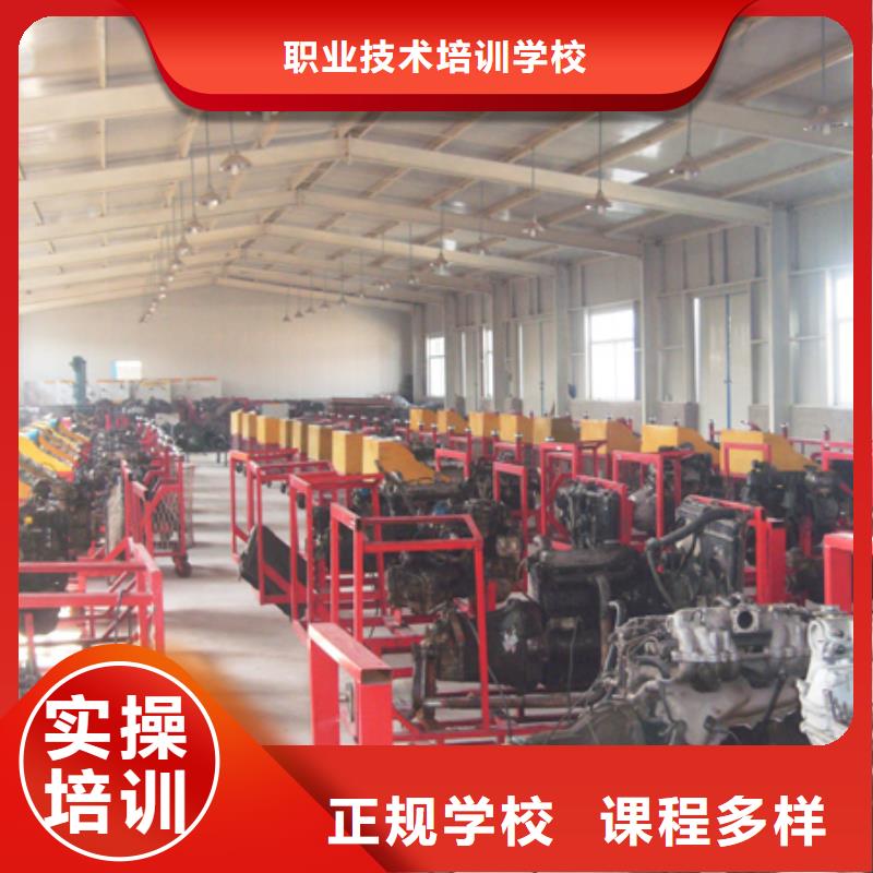 汽车钣金喷漆招生培训报名电话