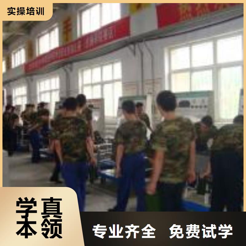 学汽车修理必选虎振