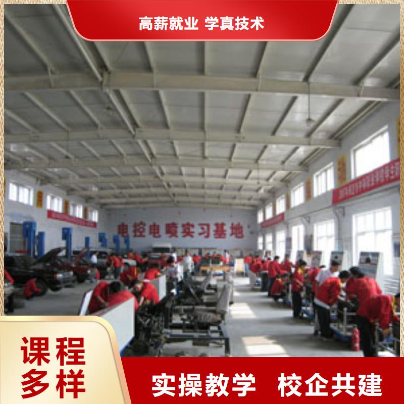 【虎振汽修,汽车驾驶手把手教学】