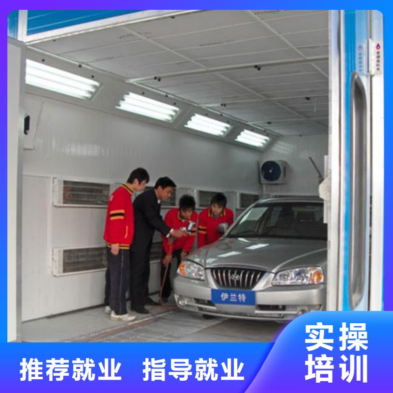 【虎振汽修,汽车驾驶手把手教学】