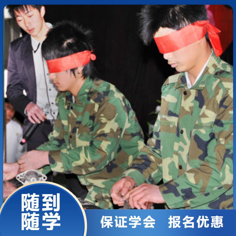 学汽车维修技术到虎振技校