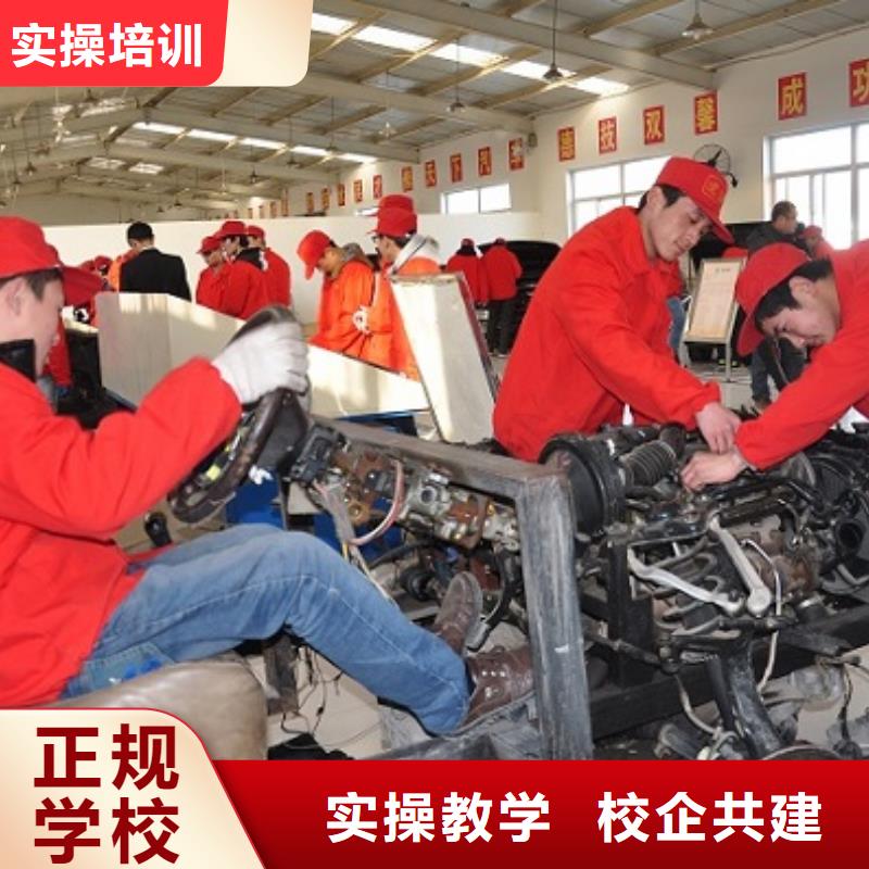 汽车电路培训技校学期