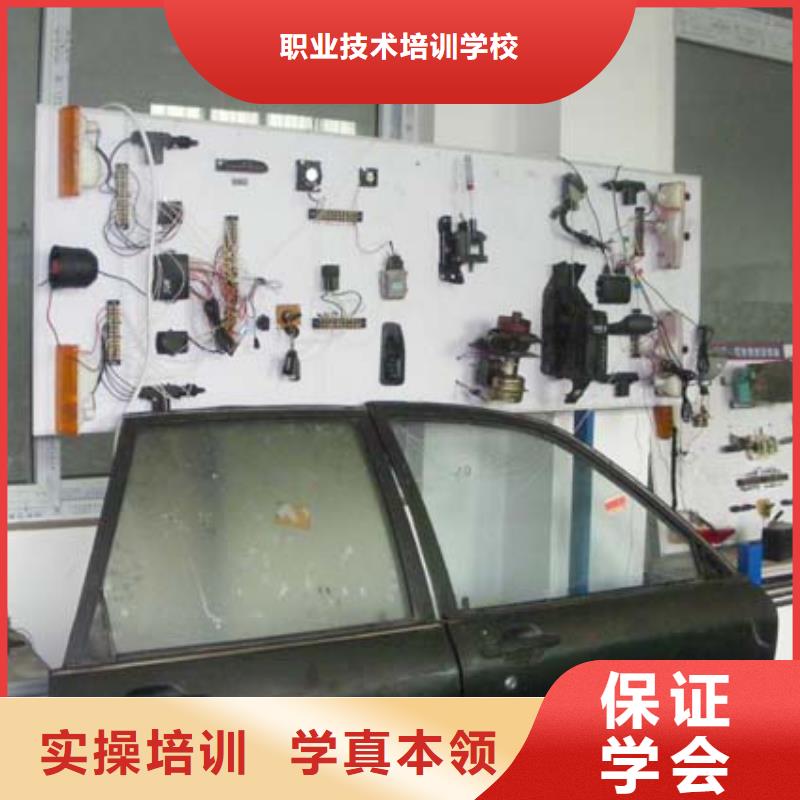 【虎振汽修,汽车驾驶手把手教学】