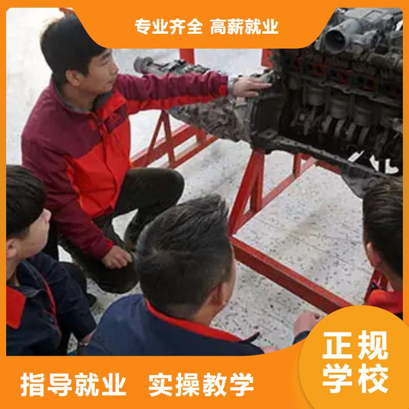 【虎振汽修,汽车驾驶手把手教学】
