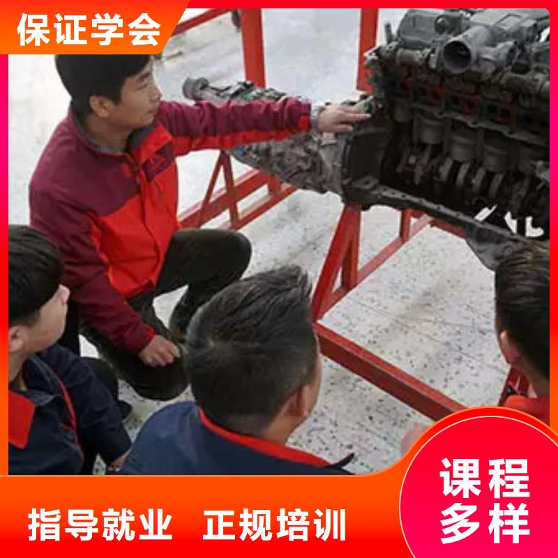 汽车美容钣金培训技校电话