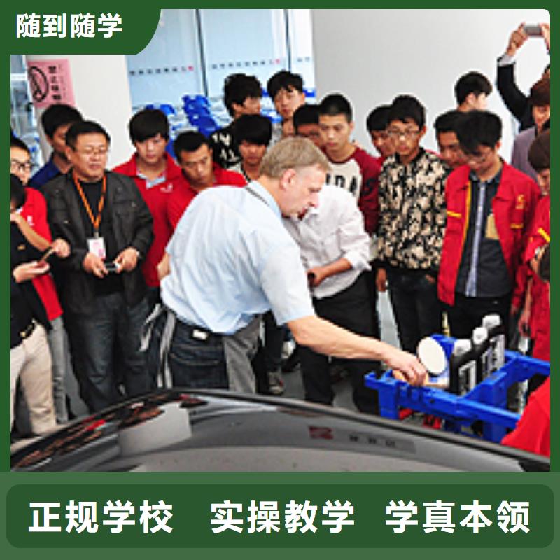 虎振汽修中式面点培训保证学会