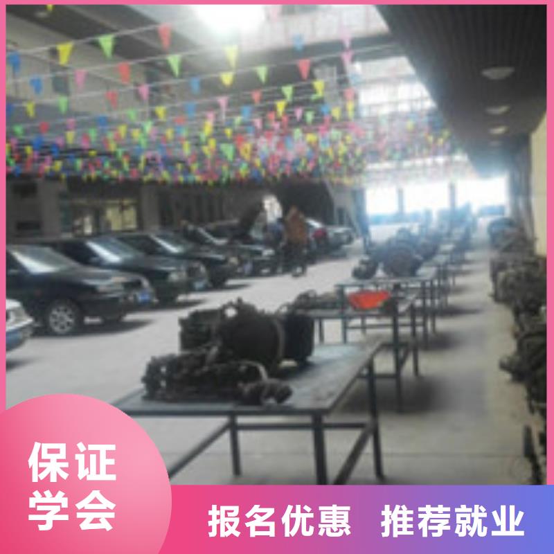 虎振汽修_数控模具就业前景好