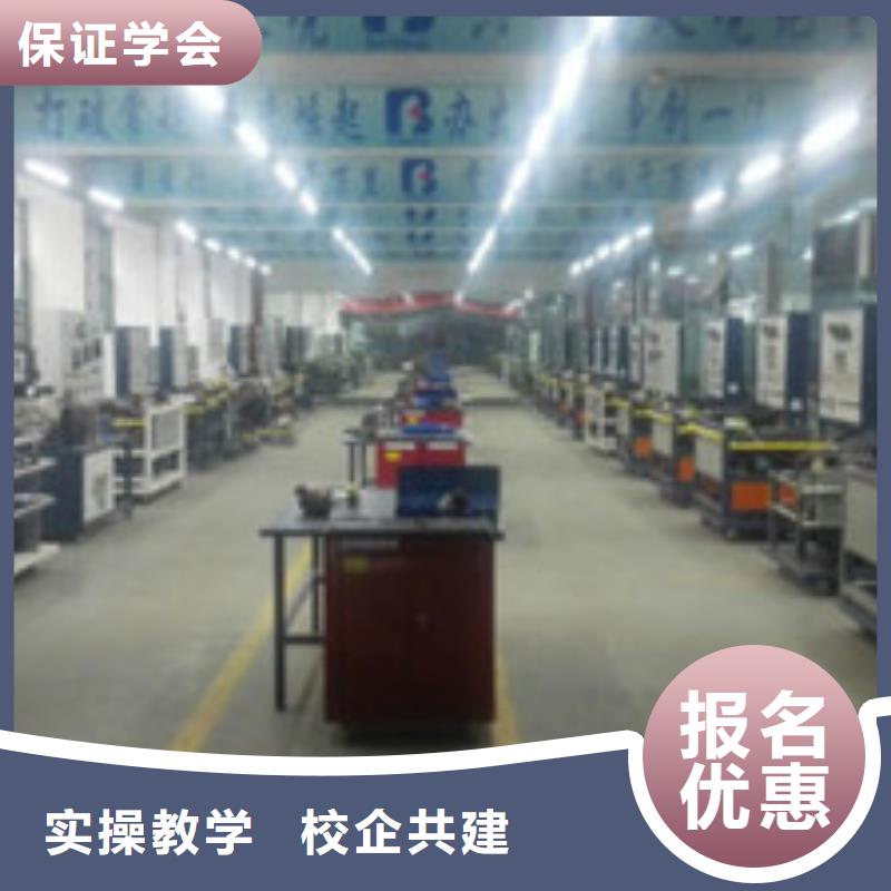 学修车技术去虎振学校