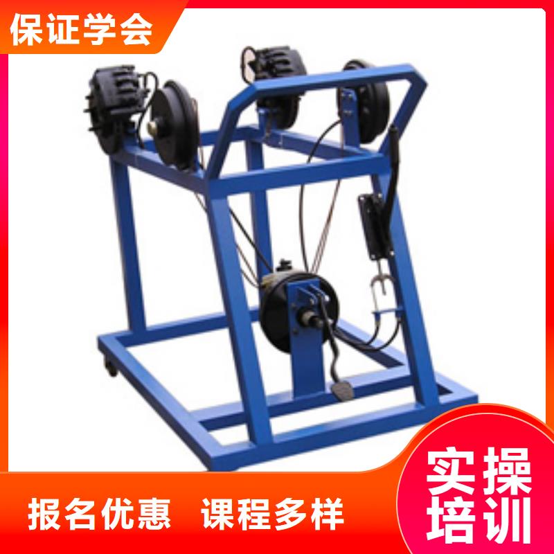 学汽车维修去虎振学校