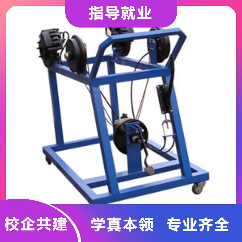 【虎振汽修保定虎振技工学校实操培训】