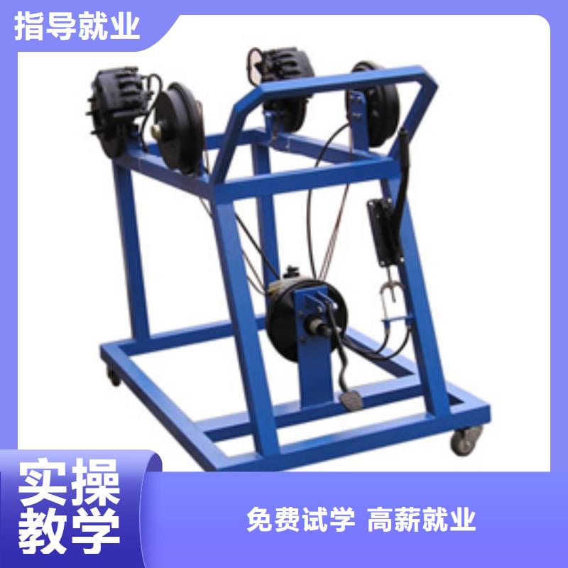 学修车技术去虎振学校