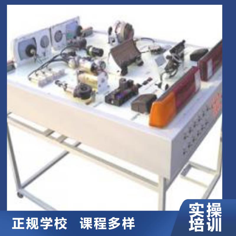 学汽车修理到虎振