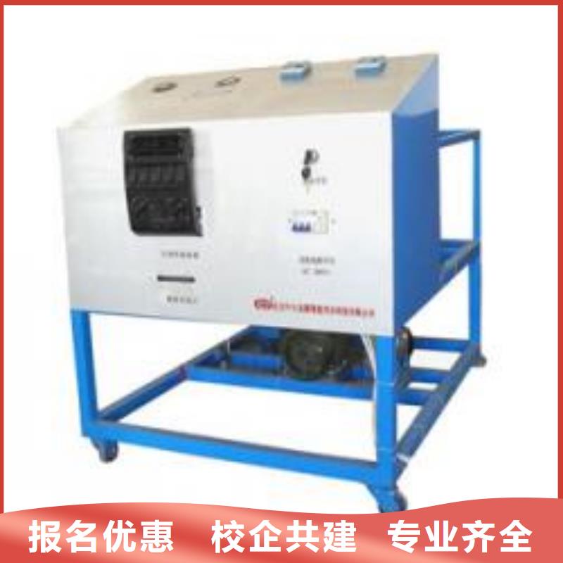 学汽修到保定虎振学校