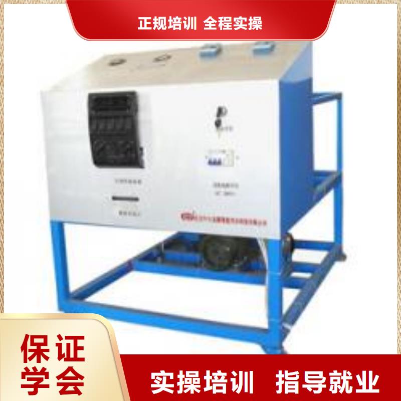 【虎振汽修】虎振厨师烹饪学校招生电话实操教学