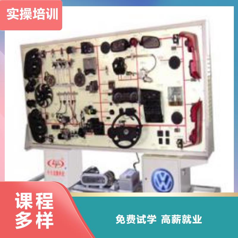 学汽车维修到保定虎振
