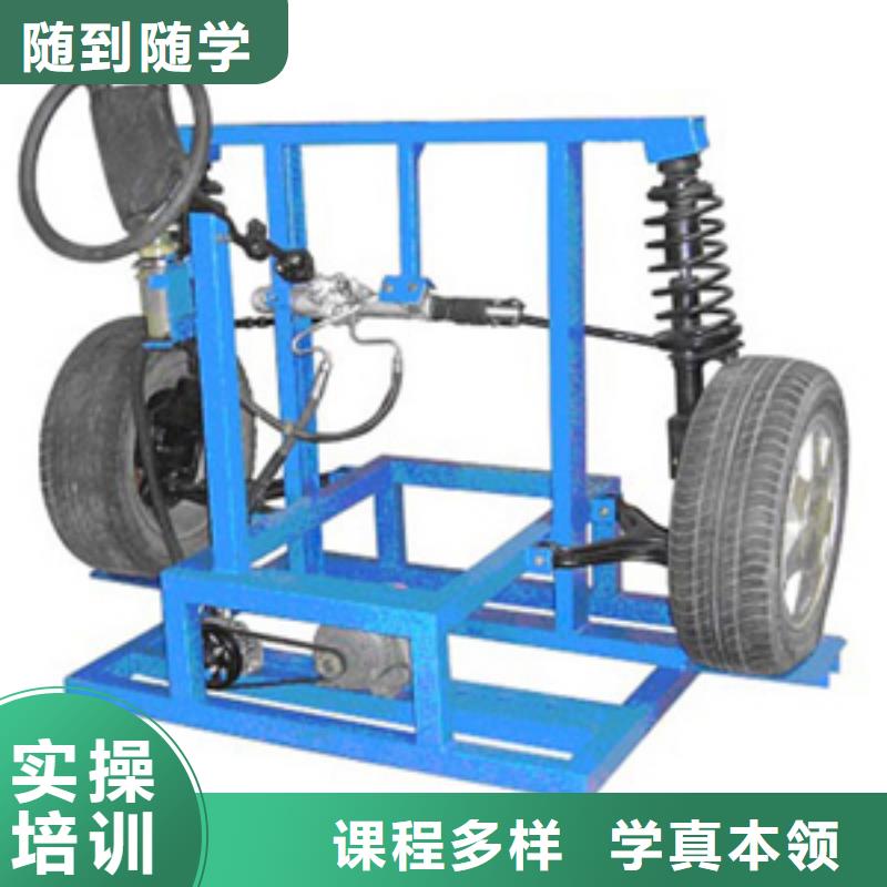 学汽车维修技术到虎振技校