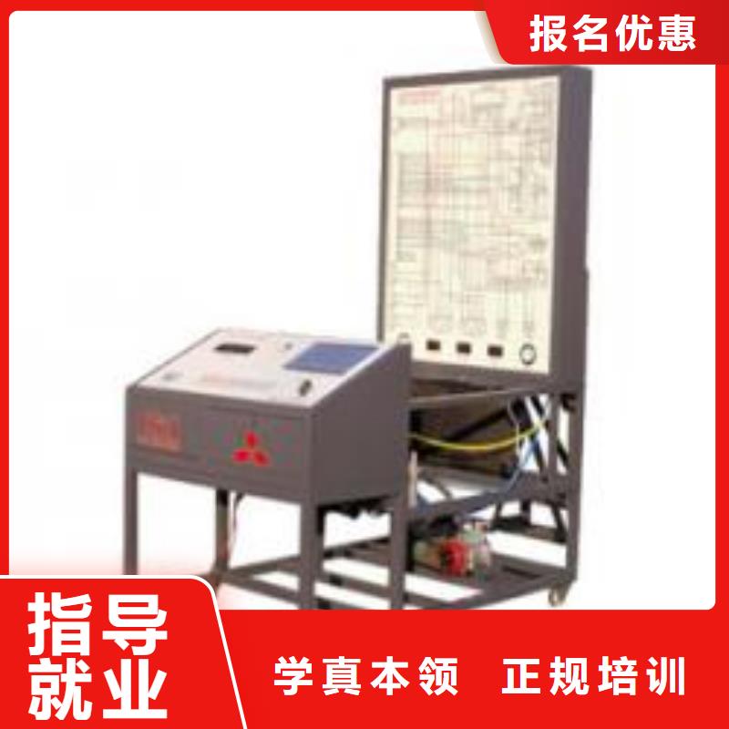 汽车钣金喷漆培训招生学费学期