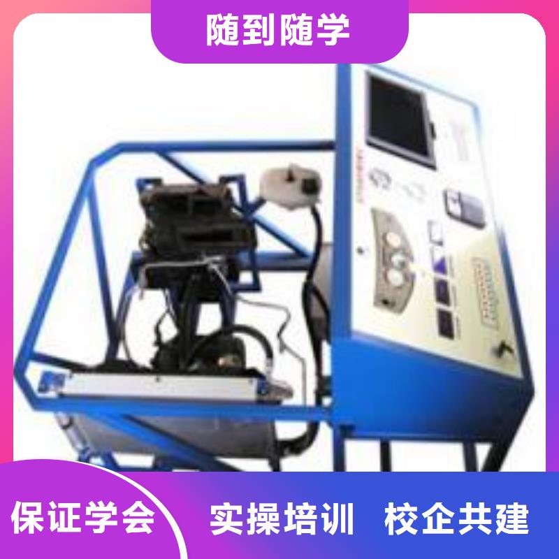 学汽修到保定虎振学校