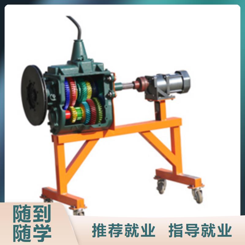 学汽车修理去虎振