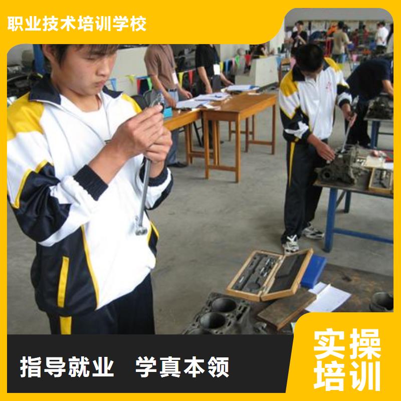 【虎振汽修】虎振厨师烹饪学校招生电话实操教学