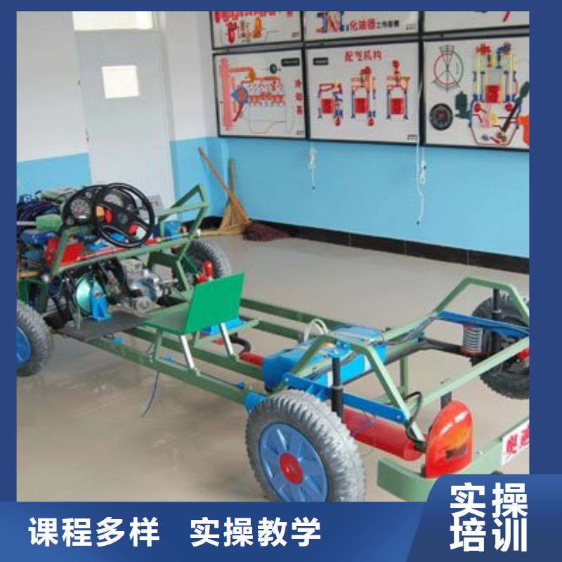虎振汽修保定虎振报名电话手把手教学
