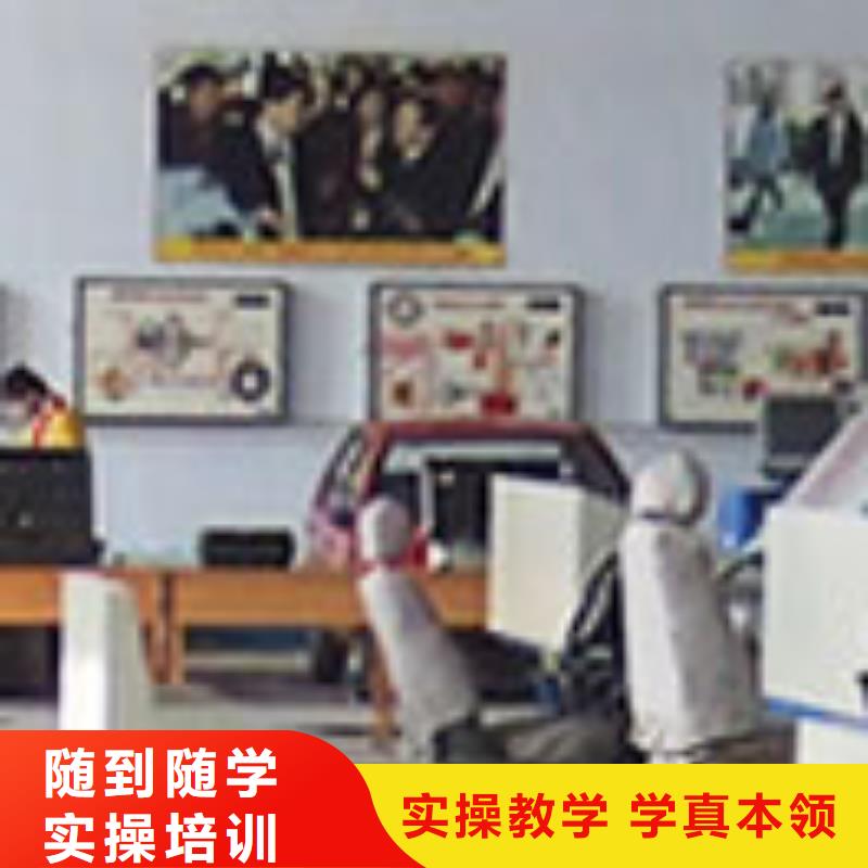 学修车技术去虎振学校