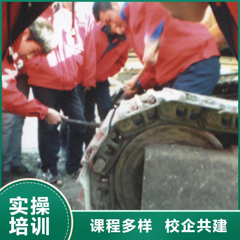 工程机械基地报名地址