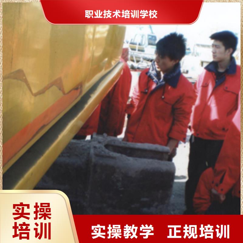 钩机操作培训学校招生消息