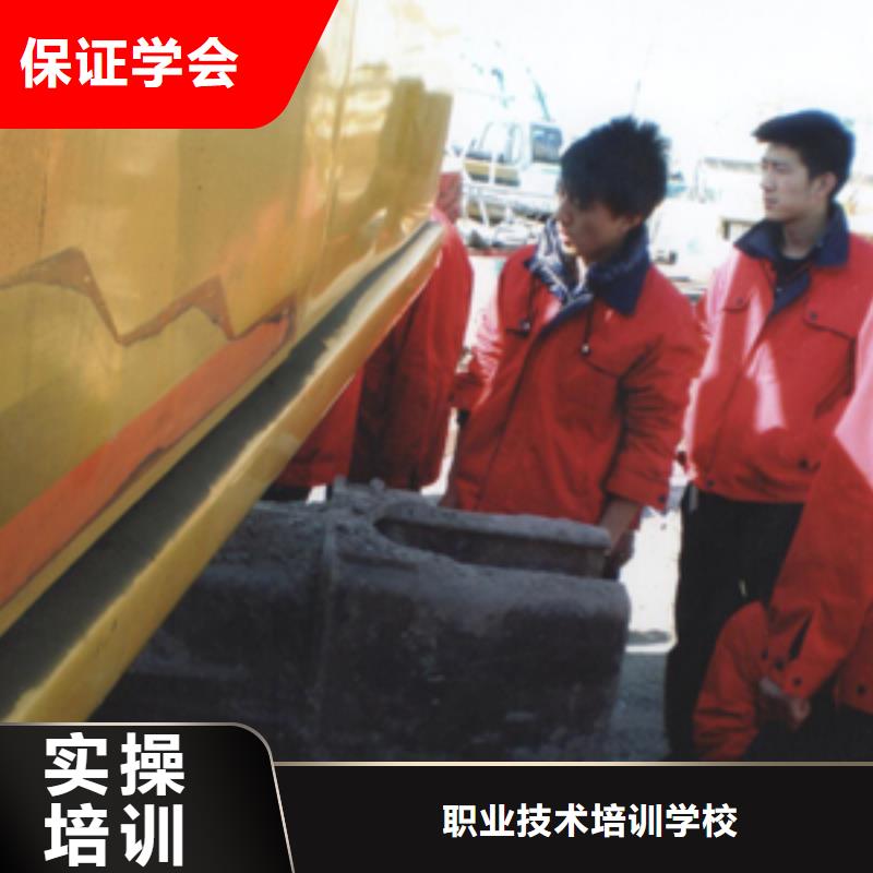 工程机械操作培训报名电话