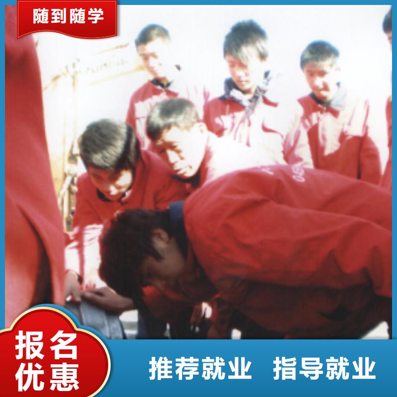 【挖掘机操作保定虎振招生电话就业不担心】
