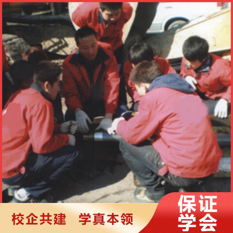 挖掘机驾驶培训哪里好？