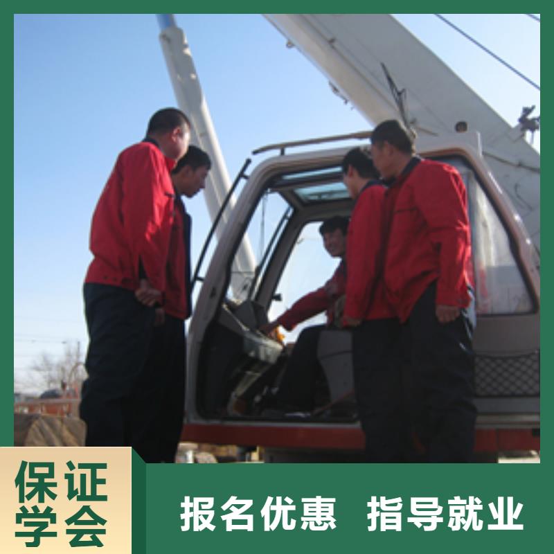 学开挖掘机学校行情