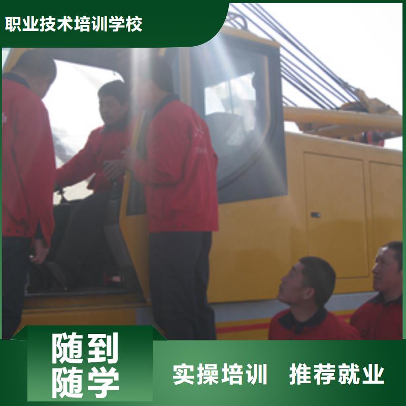 学开挖掘机必选虎振报名电话