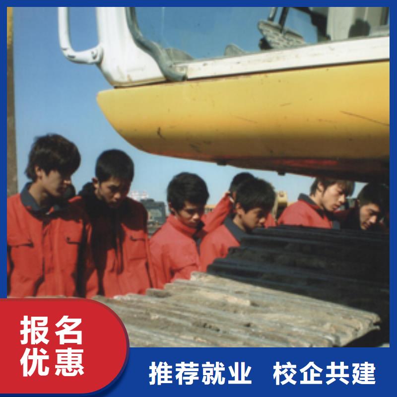 挖掘机钩机驾驶实训操作新信息