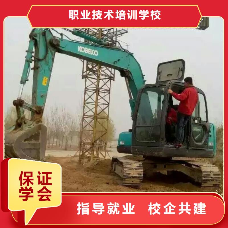 挖掘机考证培训招生咨讯