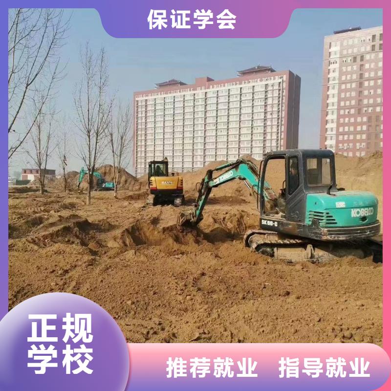 学开钩机学校行情